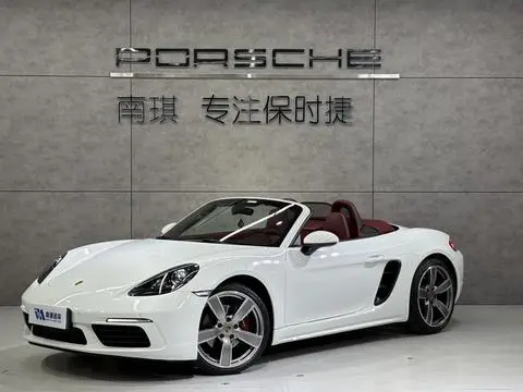 Porsche 718 2023