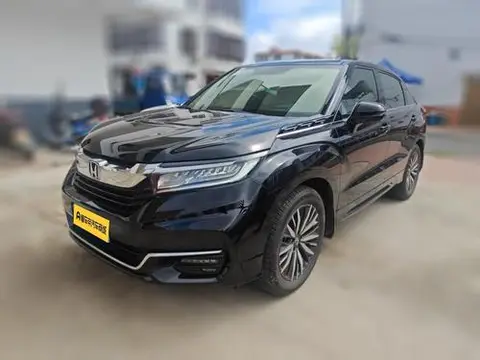 Honda 冠道 2020