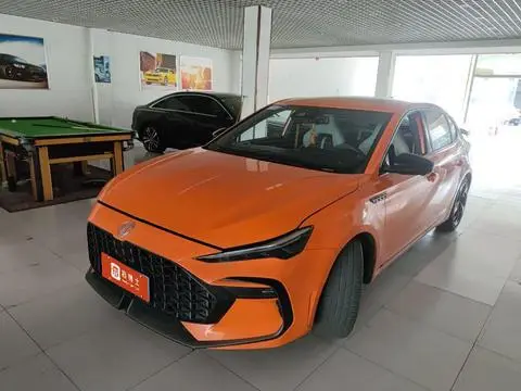MG 6 2021