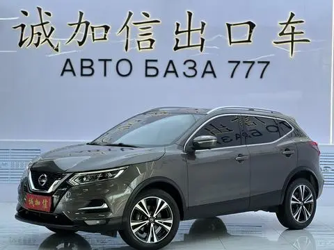 Nissan 逍客 2022