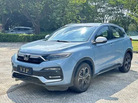 Honda XR-V 2019