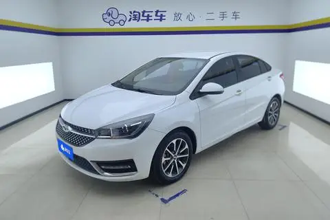 Chery Arrizo 5 2021