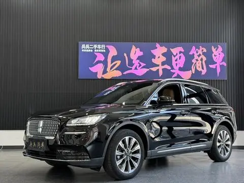 Lincoln 冒险家 2022