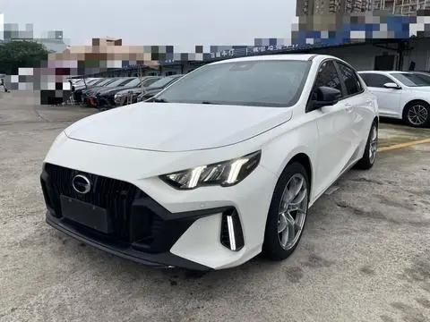 GAC Empow 2021
