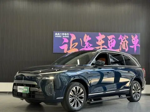 Wey Lanshan 2023