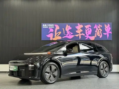 Li i6 2025