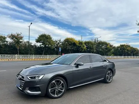 Audi A4L 2020