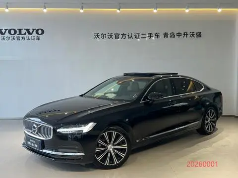 Volvo S90 2025 — фото 1