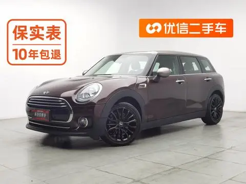MINI CLUBMAN 2016