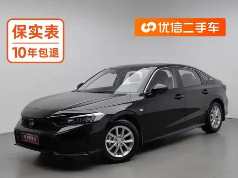 Honda Civic 2025