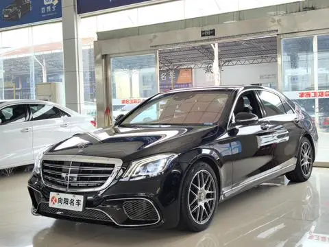 Mercedes-Benz S-Class 2016