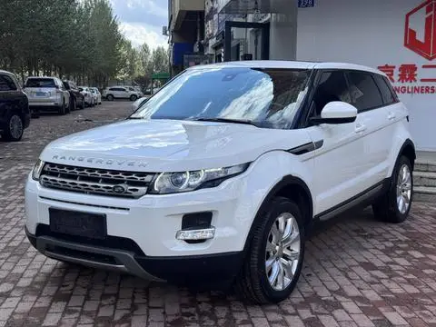 Land Rover Range Rover Evoque 2015