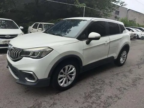 Brilliance V3 2020