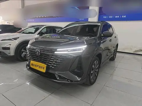 Changan CS75 PLUS 2023 — фото 1