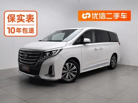 GAC M8 2020