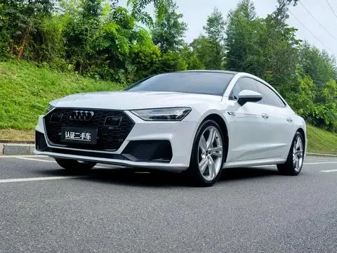 Audi A7L 2022