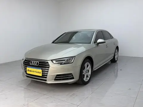 Audi A4L 2018