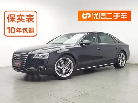 Audi A8 2013