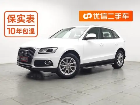 Audi Q5 2015