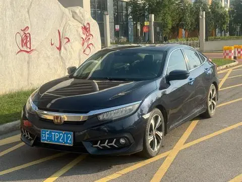 Honda Civic 2016