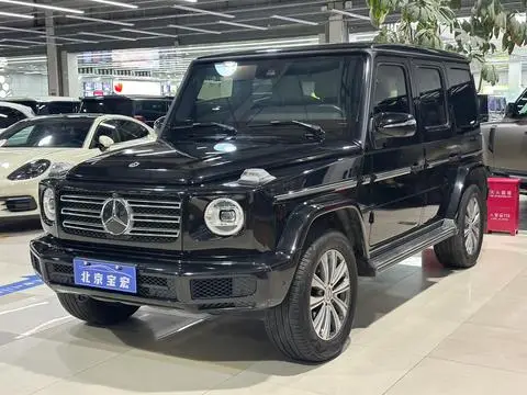 Mercedes-Benz G-Class 2023