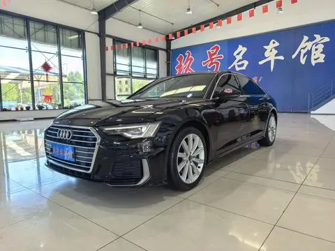 Audi A6L 2022