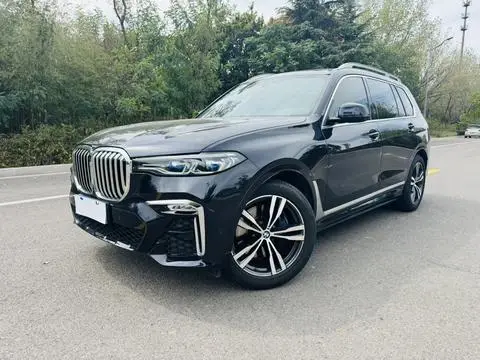 BMW X7 2020