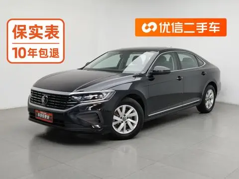 Volkswagen Passat 2024