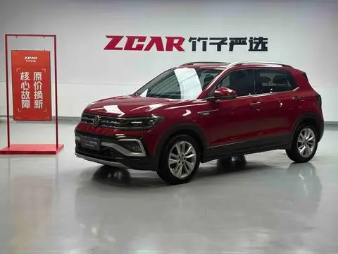 Volkswagen 途铠 2019