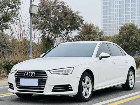 Audi A4L 2017