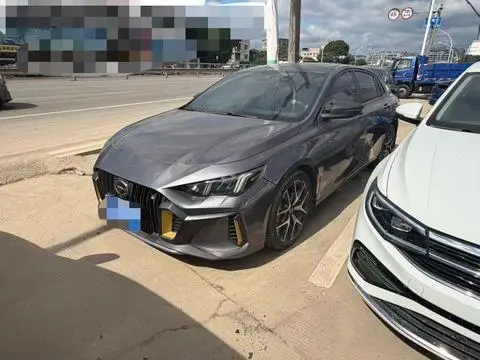 GAC Empow 2021