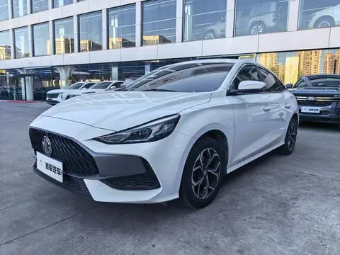 MG 5 2023