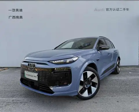 Audi Q6L e-tron 2026