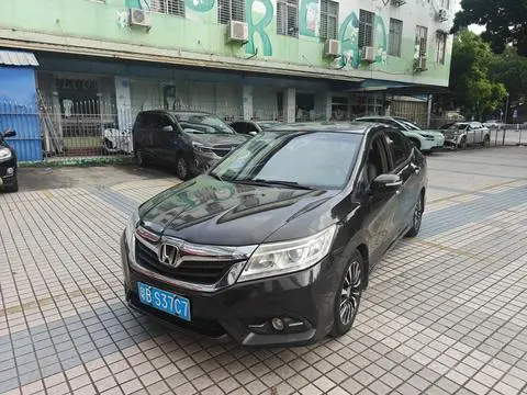 Honda Crider 2013