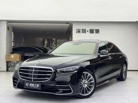 Mercedes-Benz S-Class 2021