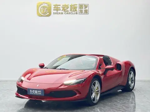 Ferrari 296 2022