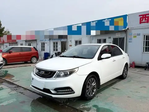 Geely 远景 2017