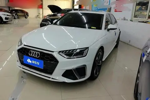 Audi A4L 2020