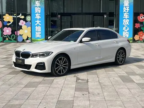 BMW 3 Series 2020