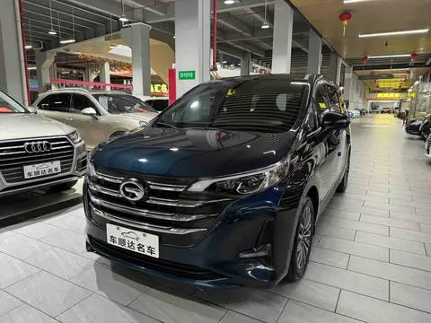 GAC M6 2021