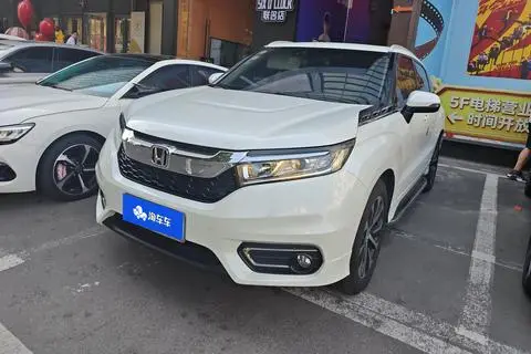 Honda 冠道 2017