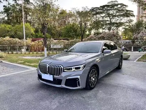 BMW 7 Series 2016