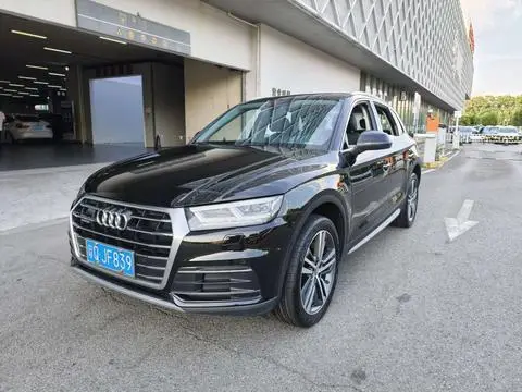 Audi Q5L 2018