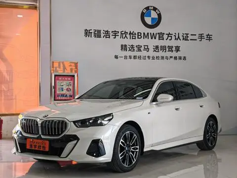 BMW 5 Series 2025