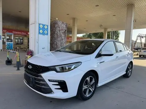 Chery Arrizo 5 PLUS 2021