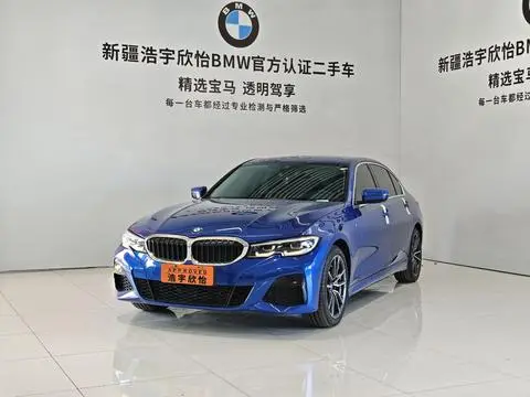 BMW 3 Series 2021