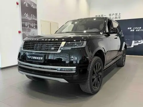 Land Rover 揽胜 2025