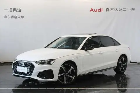 Audi A4L 2024