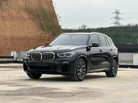 BMW X5 PHEV 2020