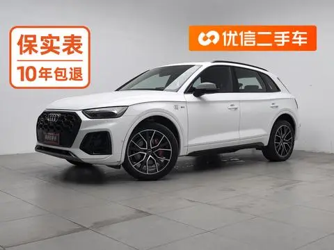 Audi Q5L 2023